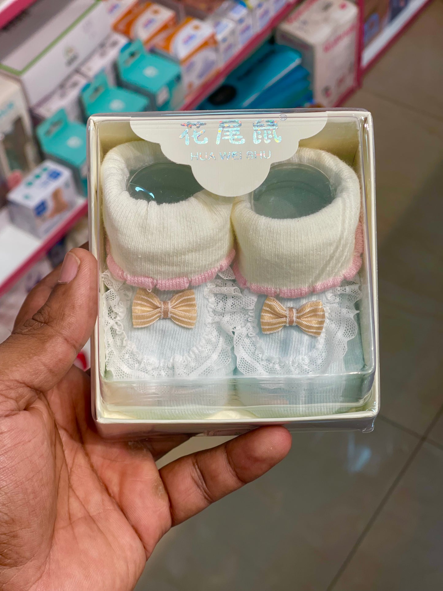 New born shoes