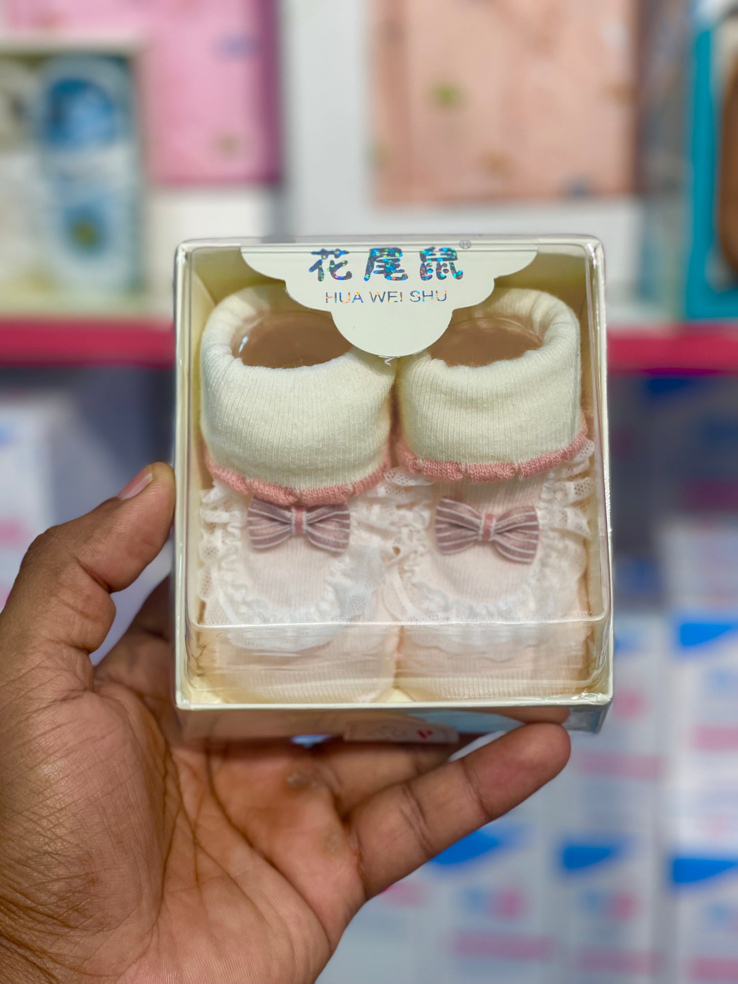 New born shoes