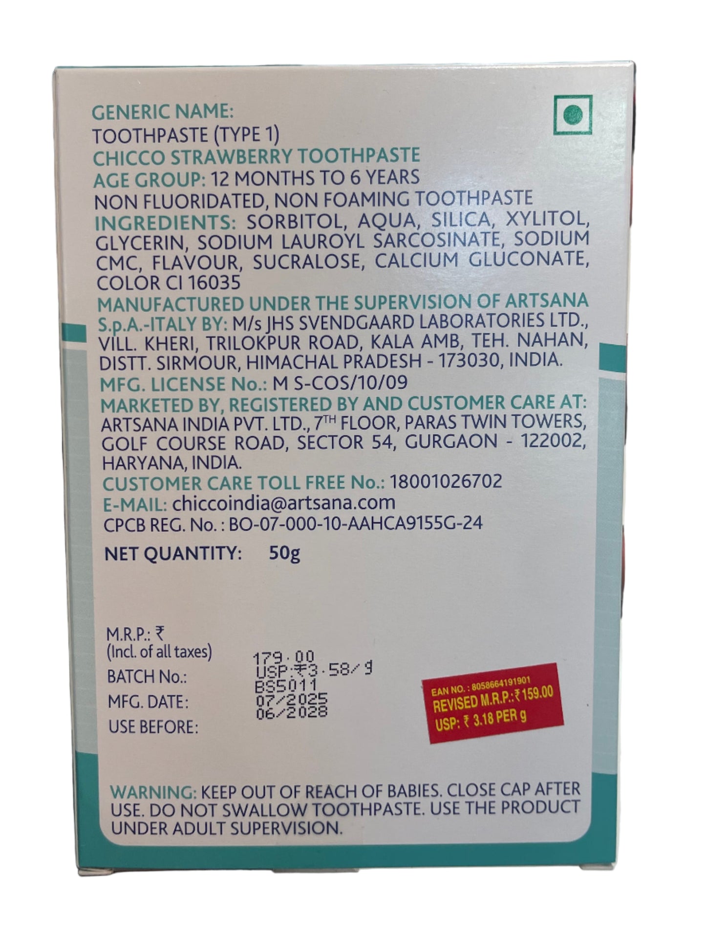 Chicco Tooth paste
