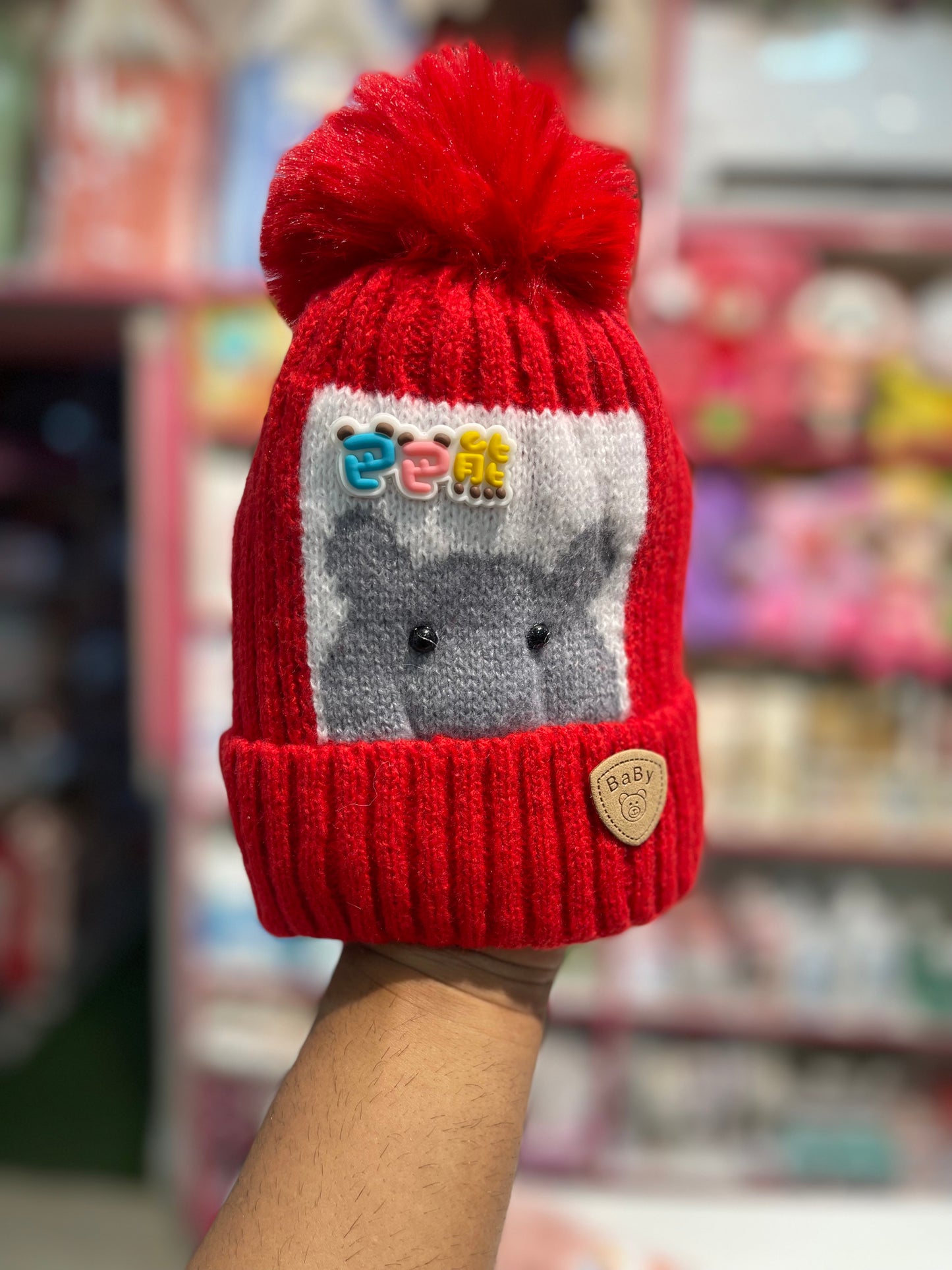 Monkey Cap