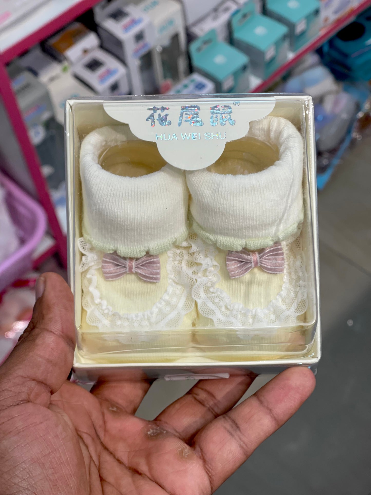 New born shoes